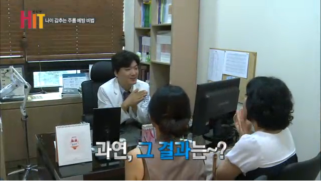 SBS CNBC_정지영의 HIT_영등포_한광수원장님_20150811.png