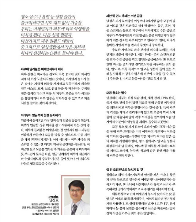 일산2.jpg
